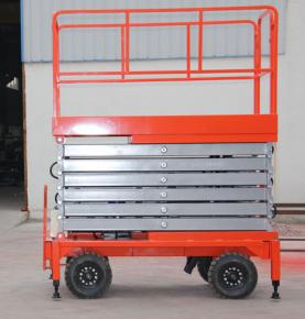 Mobile scissor-type aerial working platform